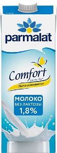 описание